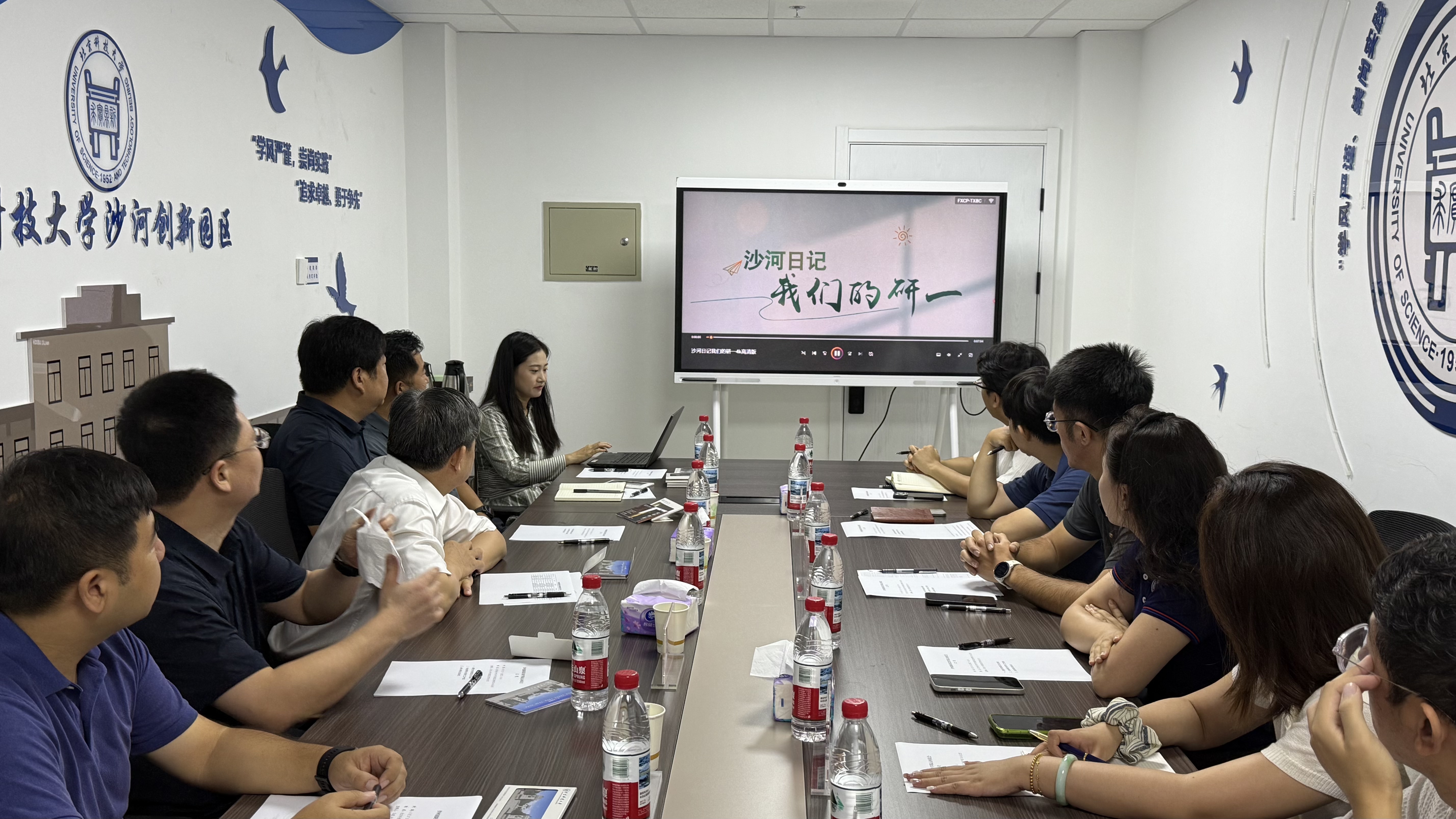 微信图片_2025-08-27_142326_935.jpg