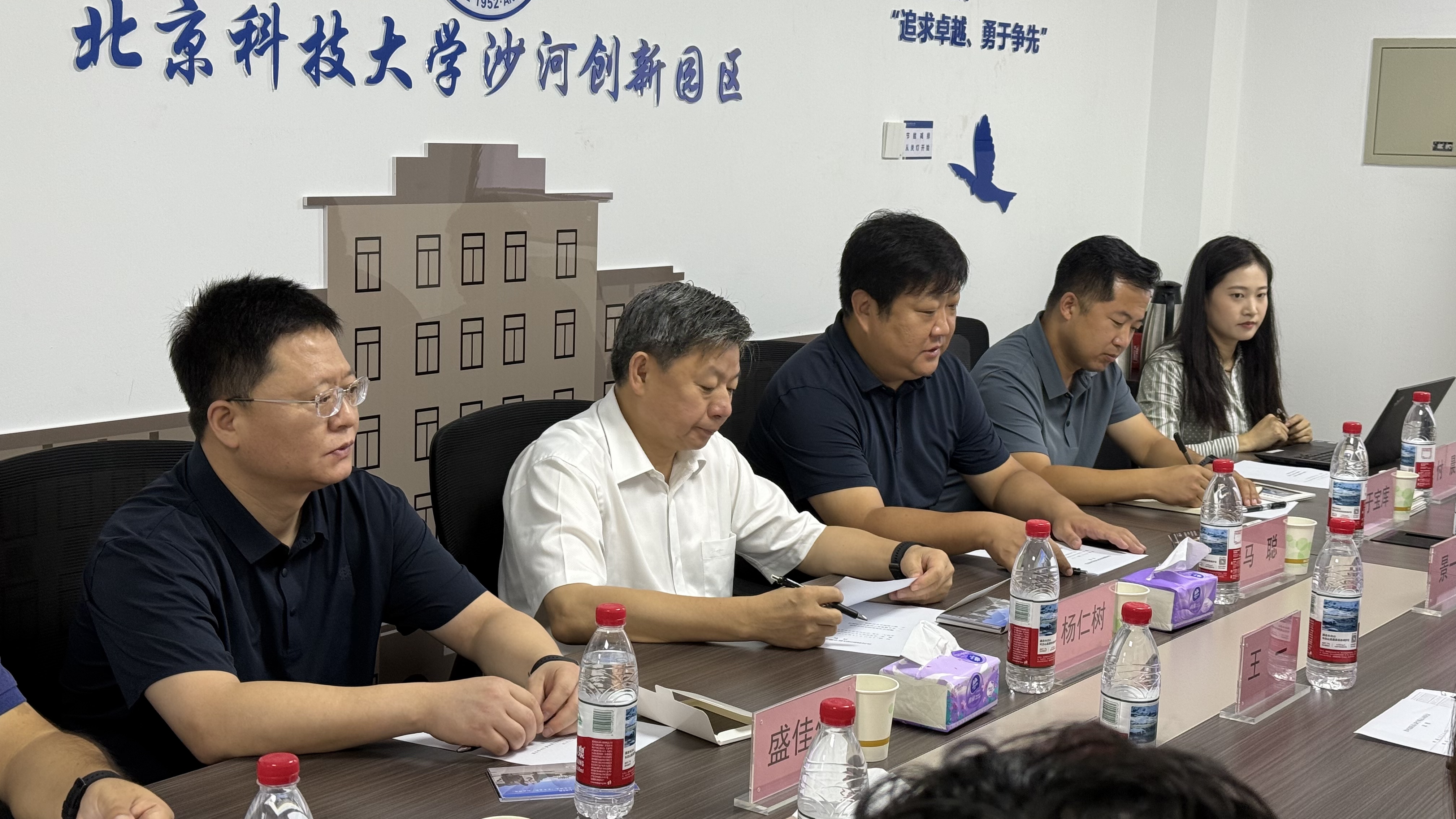 微信图片_2025-08-27_142223_514.jpg